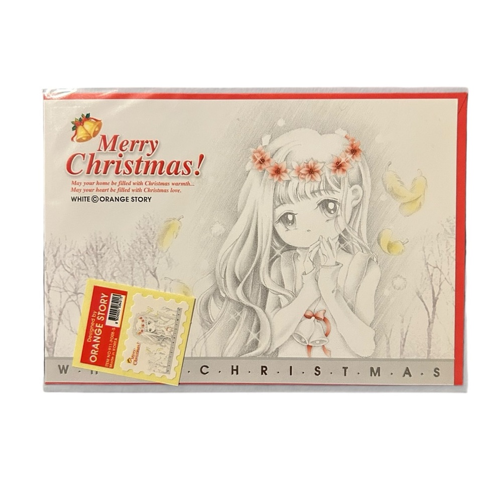 Vintage Orange Story Lovely White Christmas Card x2 Y2K Korean Stationary NWT